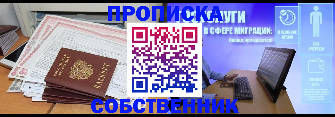 форма 3 в Краснотурьинске