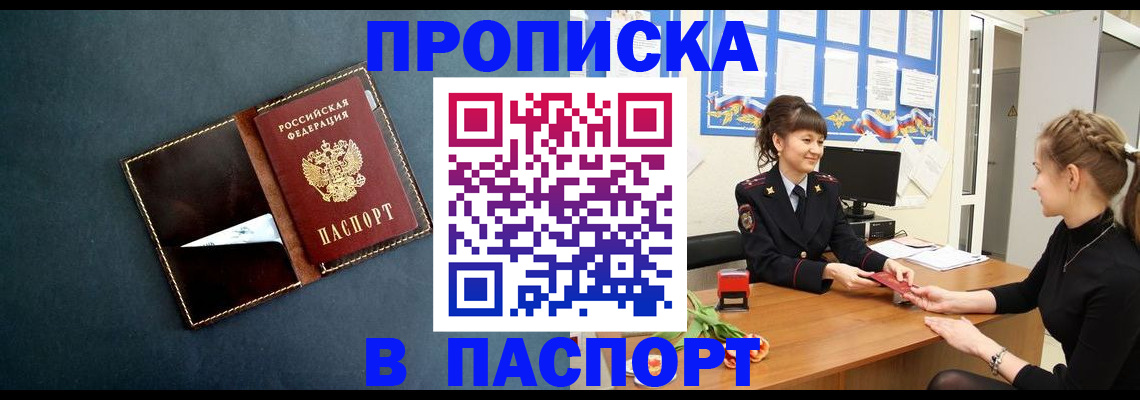 форма 3 в Краснотурьинске